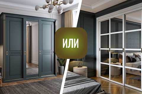 Преимущества встроенного шкафа-купе перед корпусным