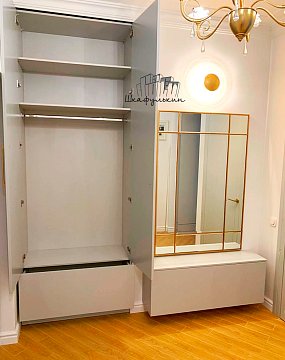 Изображение Изображение Заказ №5024
