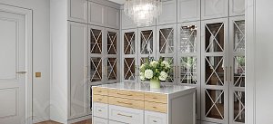 Гардеробная Хемнэс