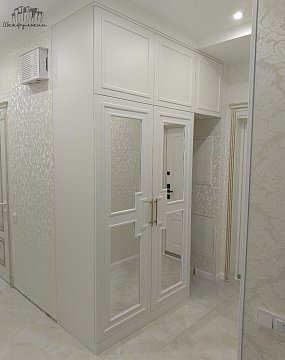 Заказ №24642     