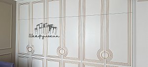 Заказ №7061