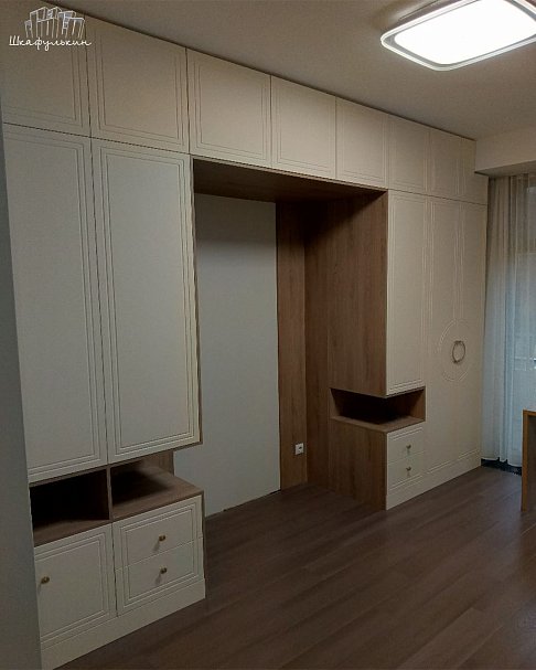 Заказ №23404