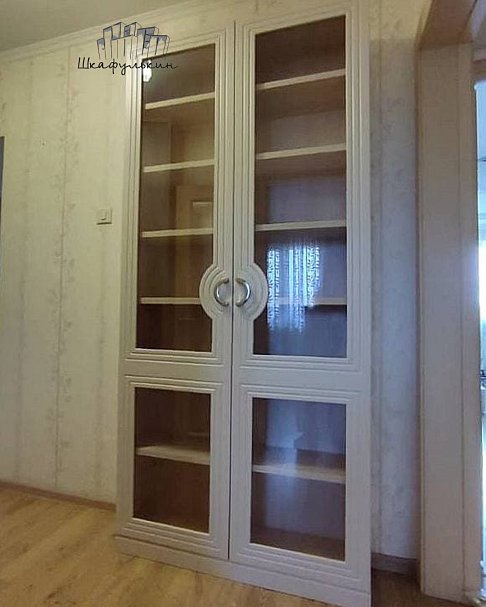 Заказ №6250