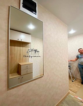 Изображение Изображение Заказ №4884