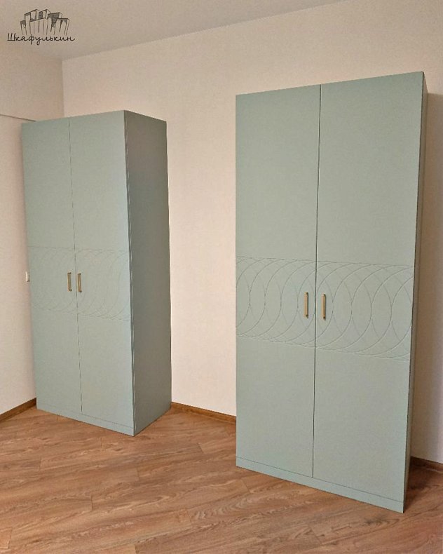 Заказ №24710     
