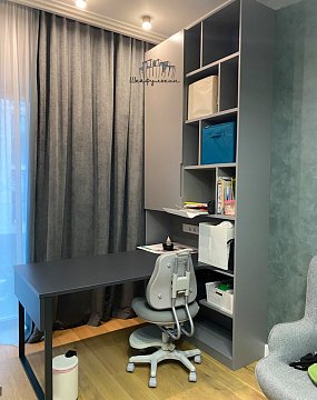 Изображение Изображение Заказ №7894