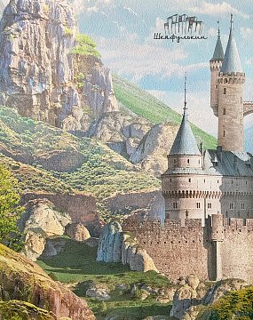 Изображение Изображение Заказ №5304