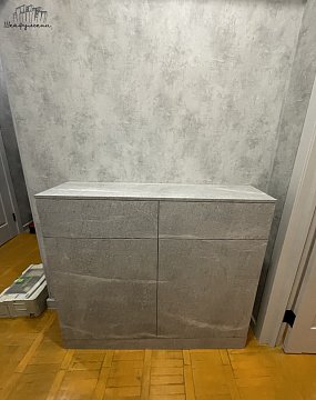 Изображение Изображение Заказ №22506