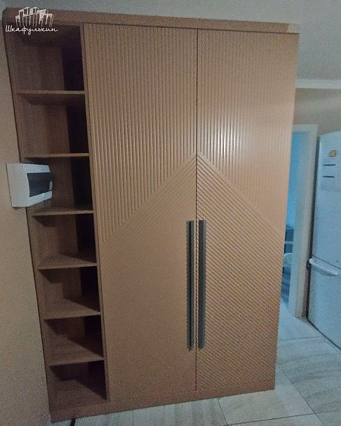 Заказ №25578