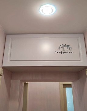 Изображение Изображение Заказ №7904