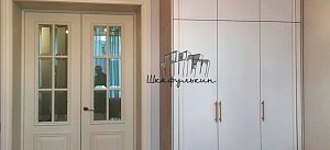 Заказ №5276